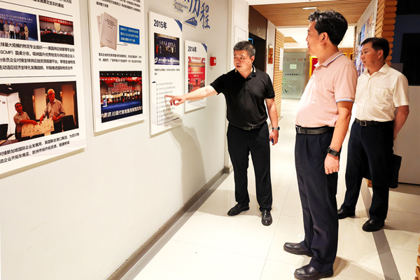 卢春刚副主席带队拜访省现代物流发展促进会