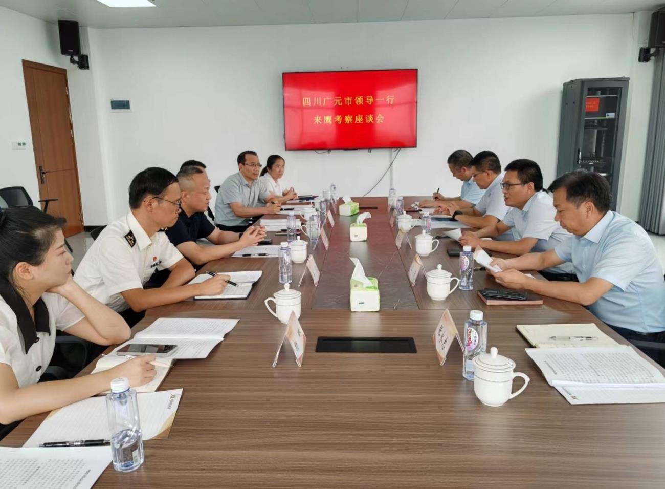 市口岸物流发展中心赴江西鹰潭考察学习