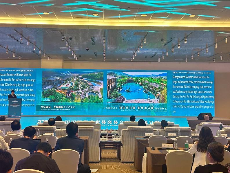 截图_选择区域_20241011152248.jpg