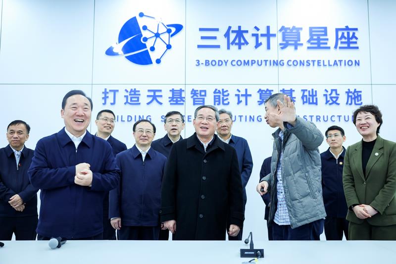 李强在浙江调研时强调：深入贯彻落实中央经济工作会议精神 奋力创造高质量发展新业绩