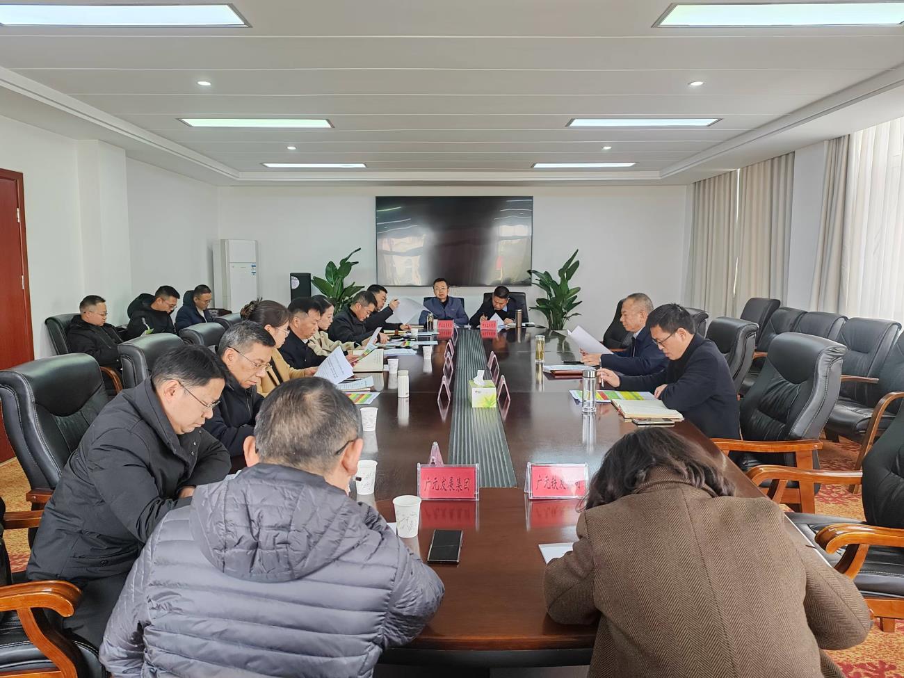 陈正永常委主持召开全市争取进口再生金属转关试点工作调度会